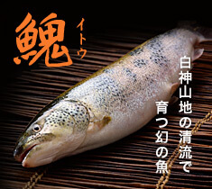 恵那川上屋の栗きんとん