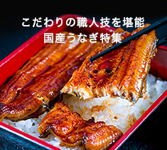 網走イバラガニ」