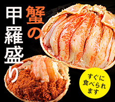 人生を豊かにするWebメディア「カンパネラ」萩原コラム連載中