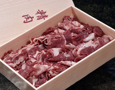 うまいもんの訳あり品